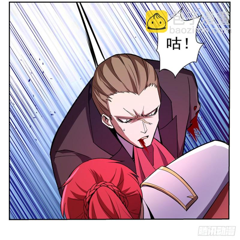 第146话 背影52