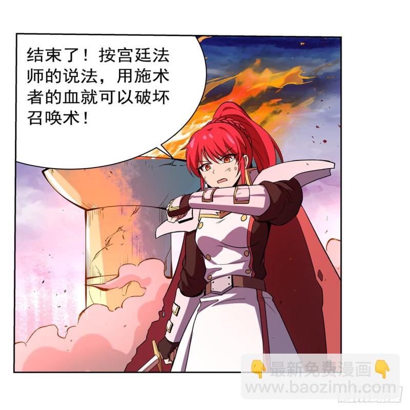 第146话 背影56