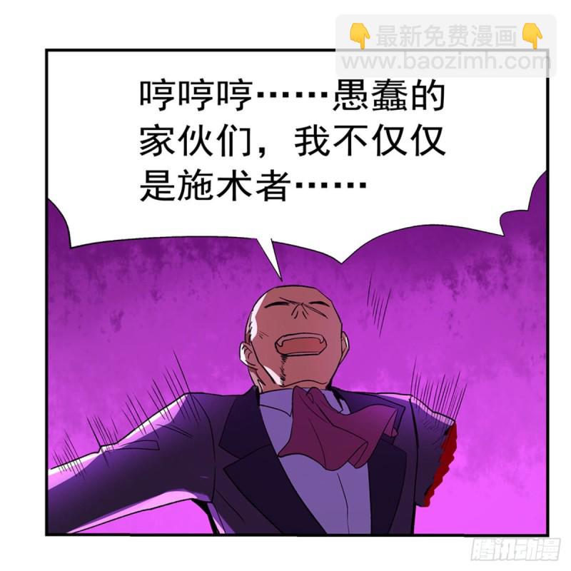 第146话 背影57