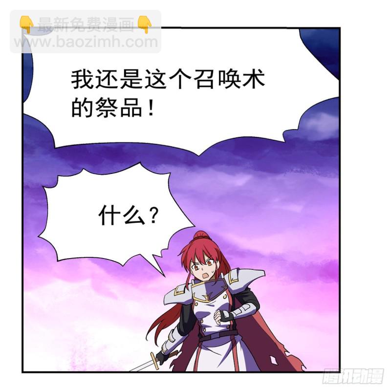 第146话 背影58