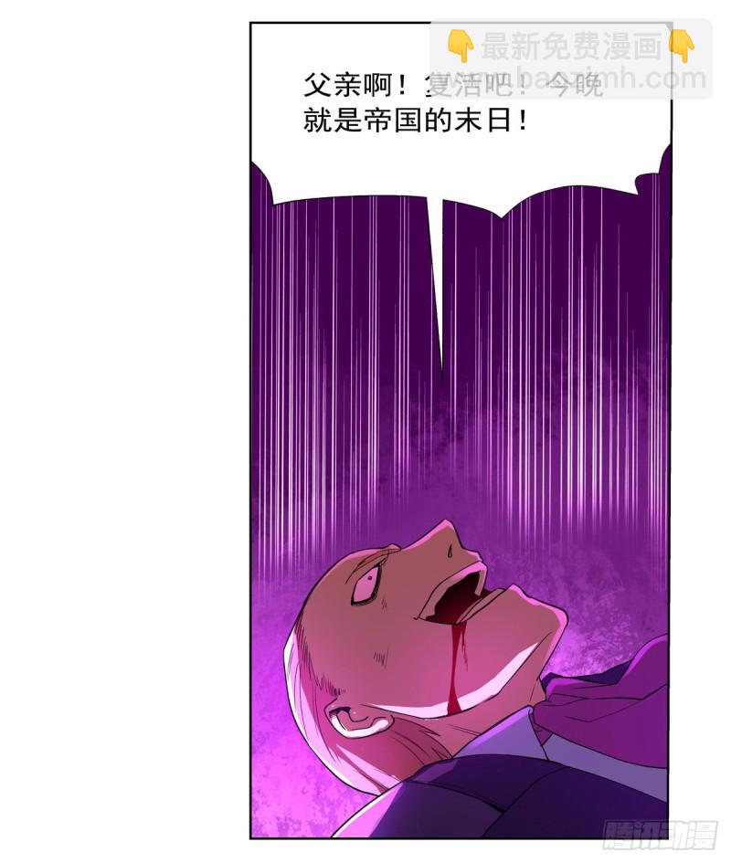 第146话 背影59