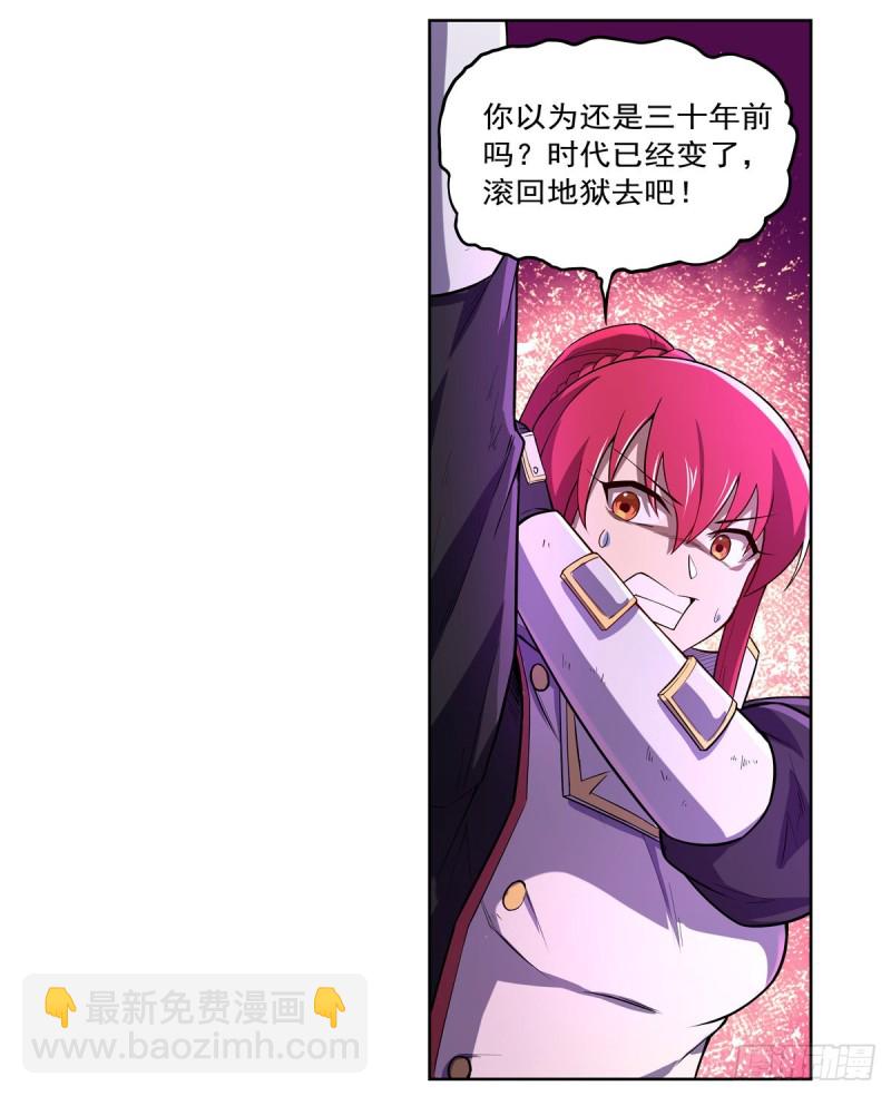 第147话 愉悦10
