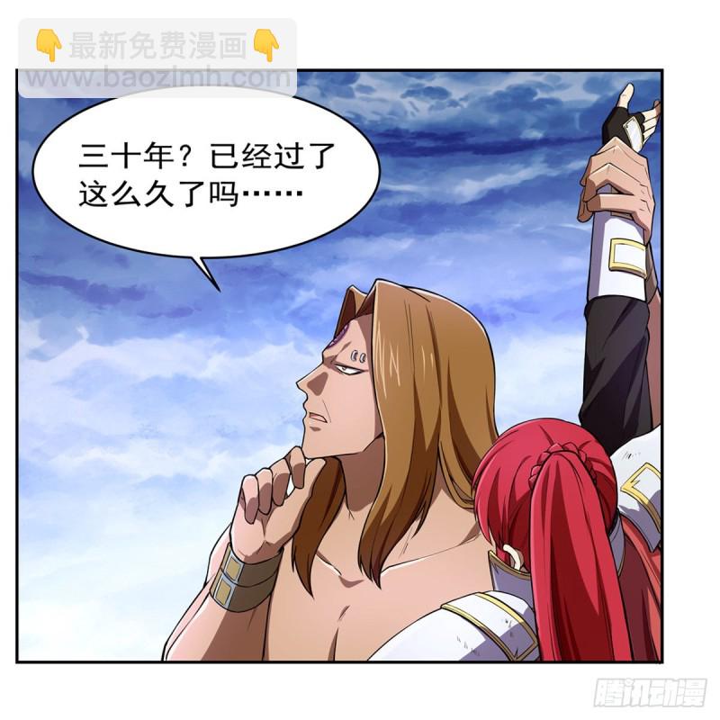 第147话 愉悦11