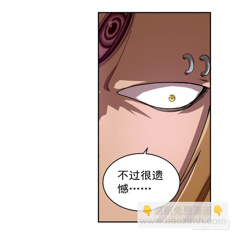 第147话 愉悦12