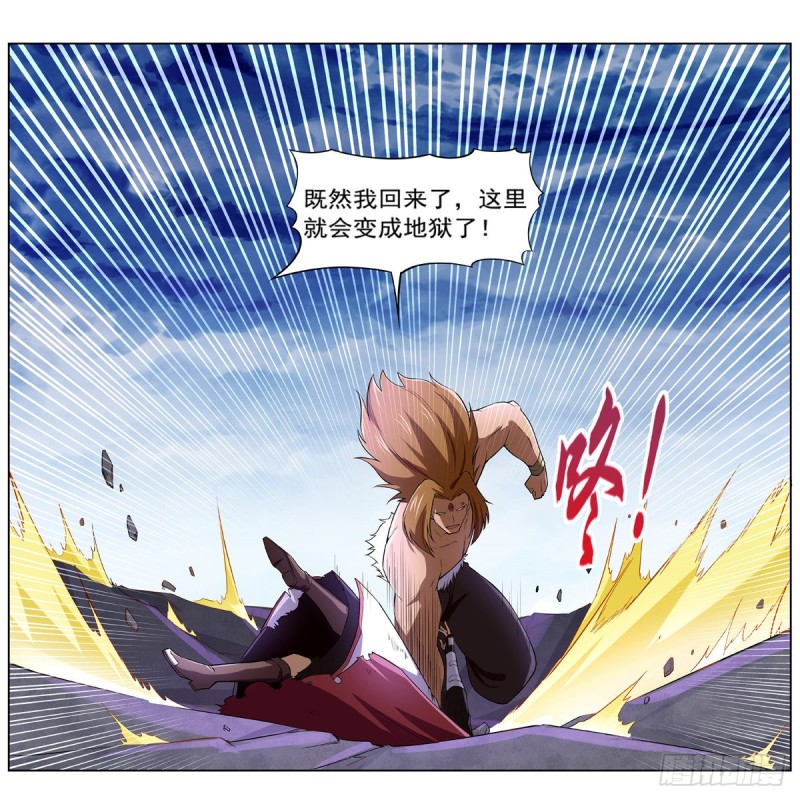 第147话 愉悦14