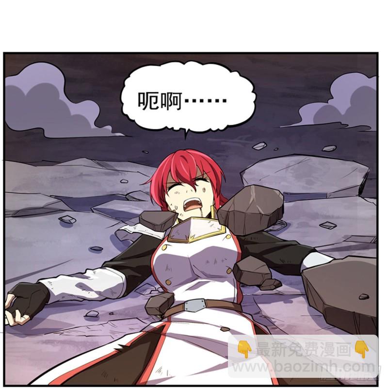 第147话 愉悦15