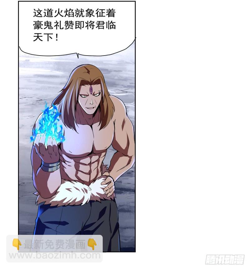 第147话 愉悦19