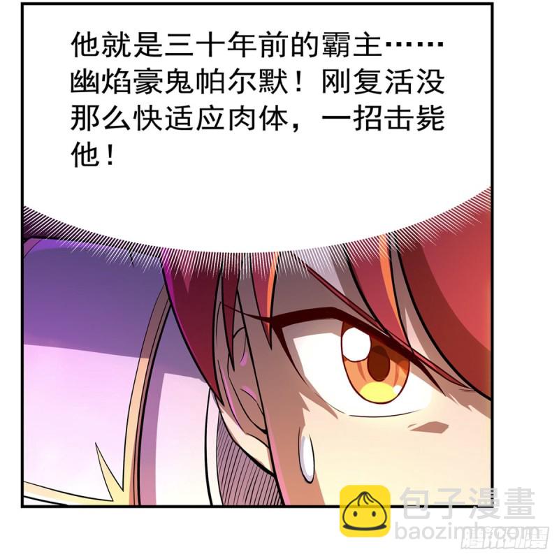 第147话 愉悦2