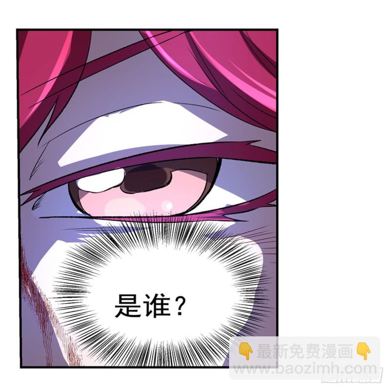 第147话 愉悦25