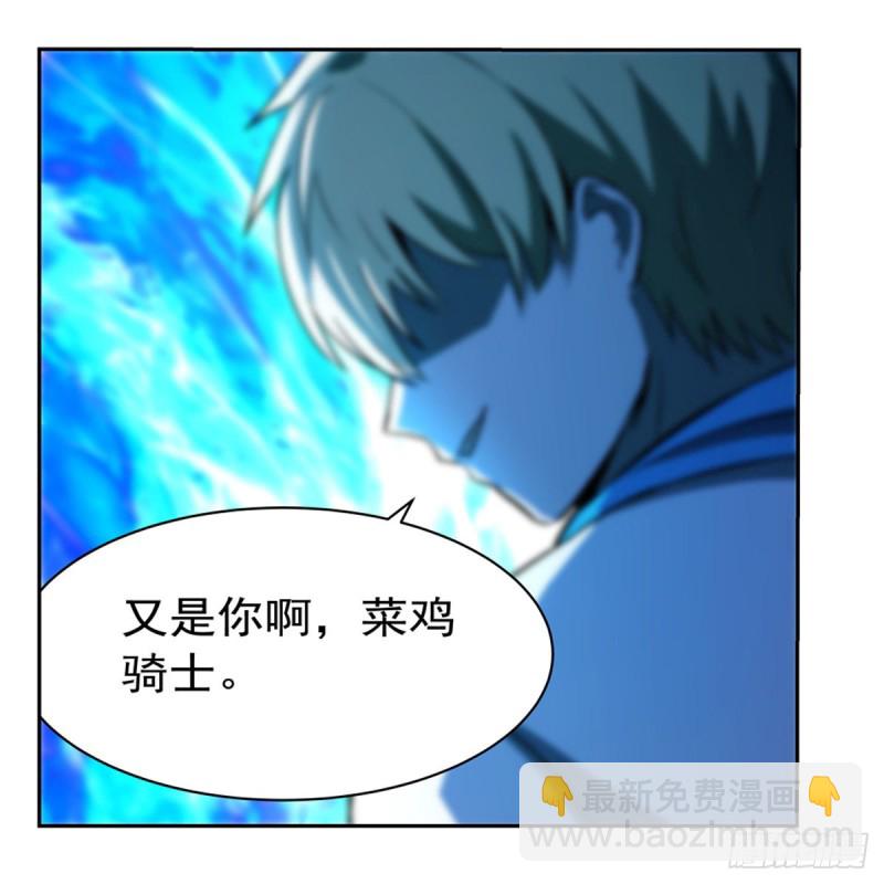 第147话 愉悦27