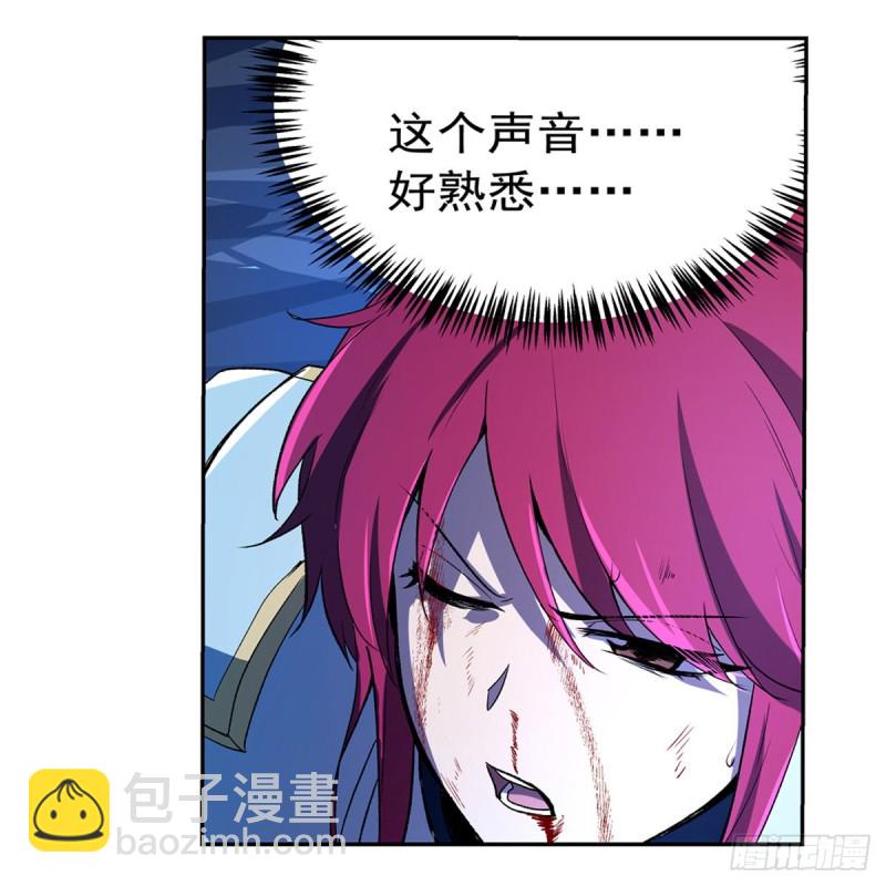 第147话 愉悦28