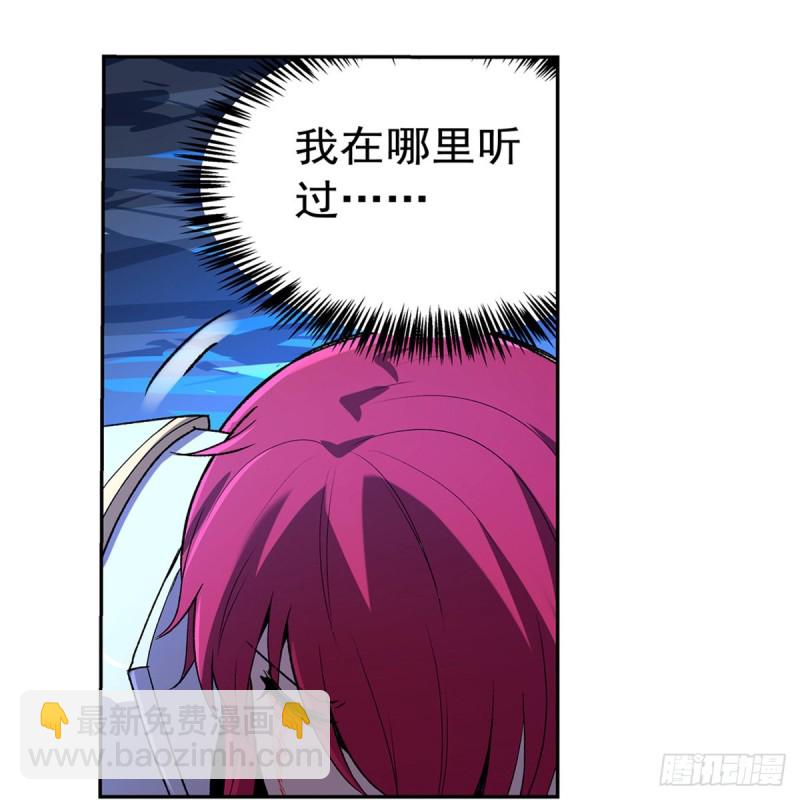 第147话 愉悦29
