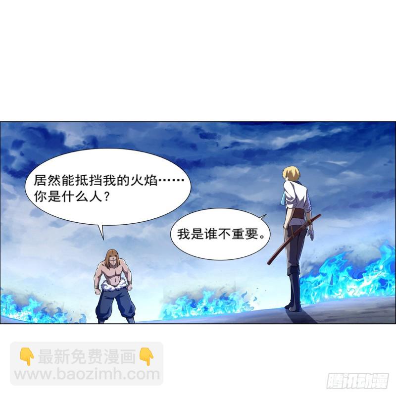 第147话 愉悦30