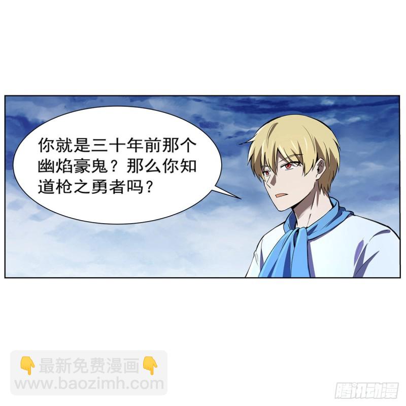 第147话 愉悦31