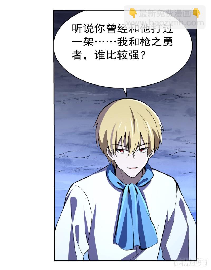 第147话 愉悦34