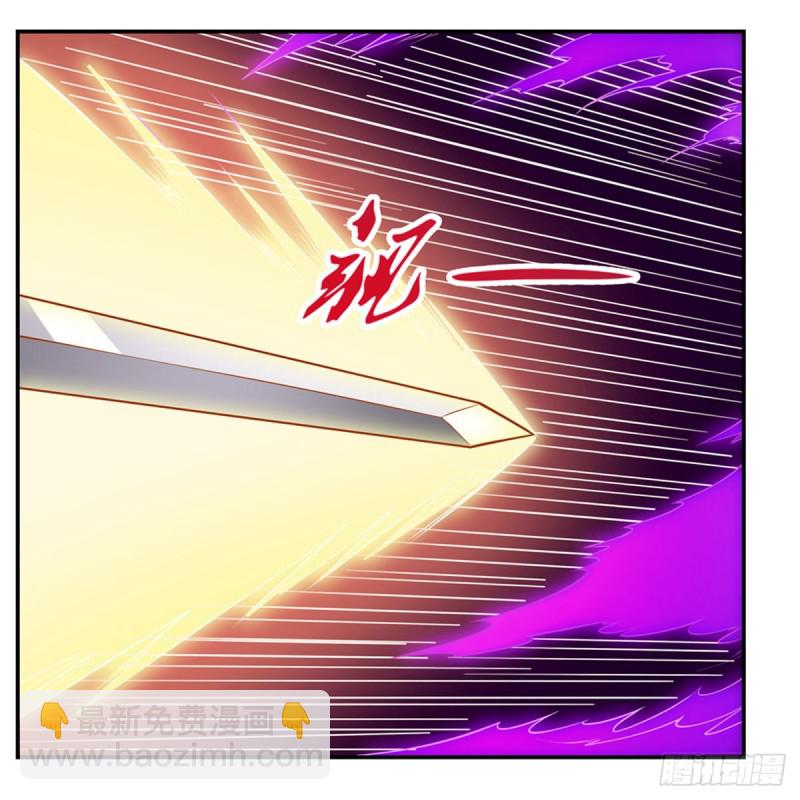 第147话 愉悦4