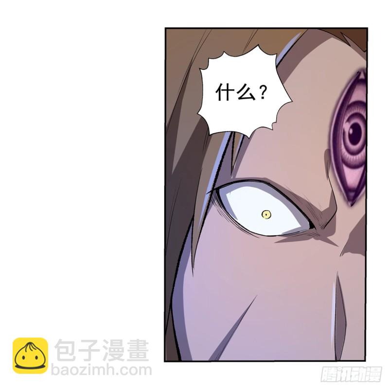 第147话 愉悦40