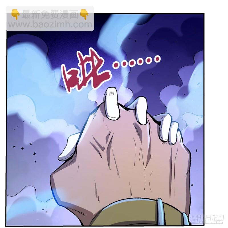 第147话 愉悦41