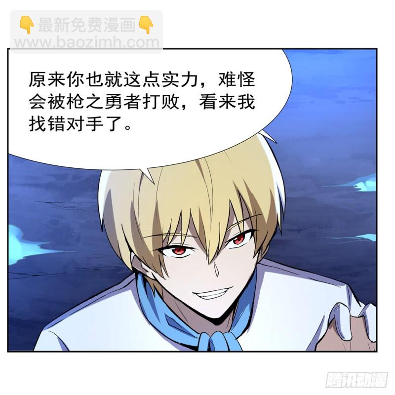 第147话 愉悦43