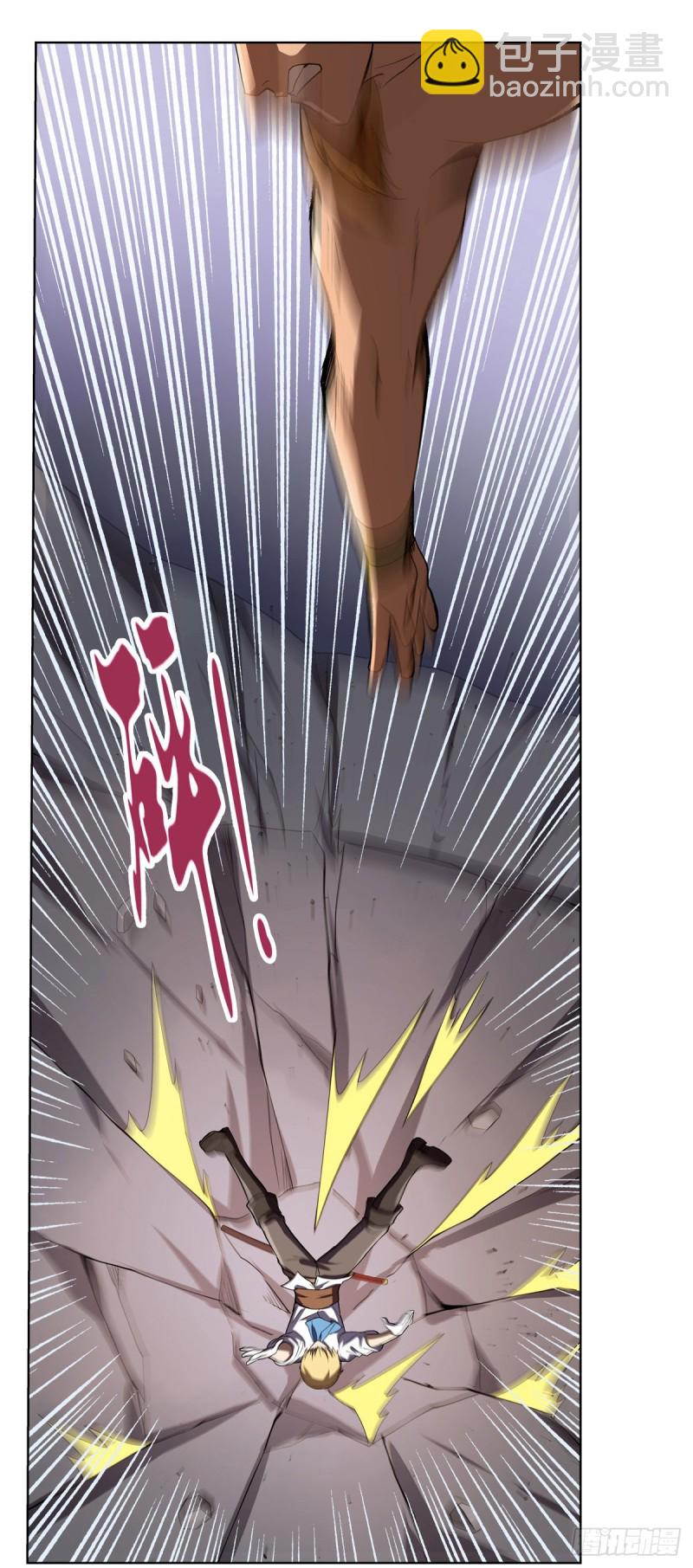 第147话 愉悦47