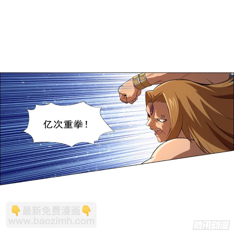 第147话 愉悦48