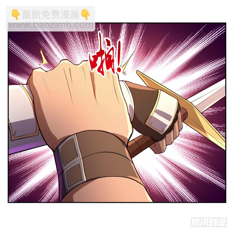 第147话 愉悦5