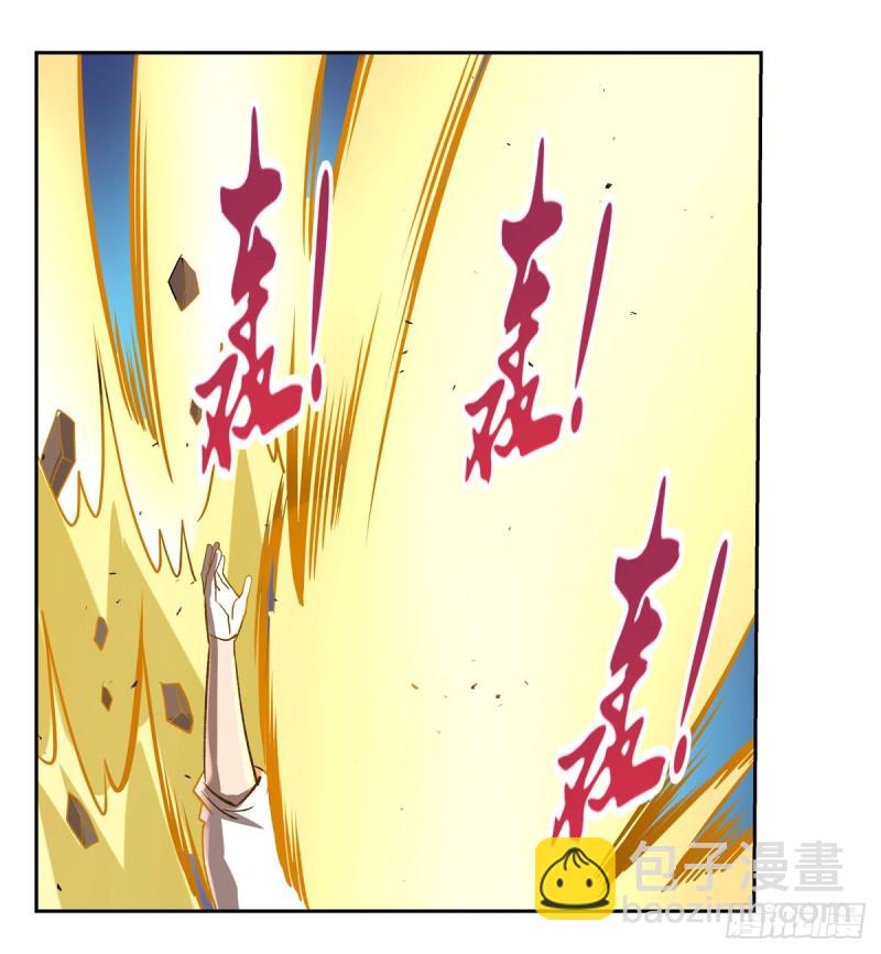 第147话 愉悦54