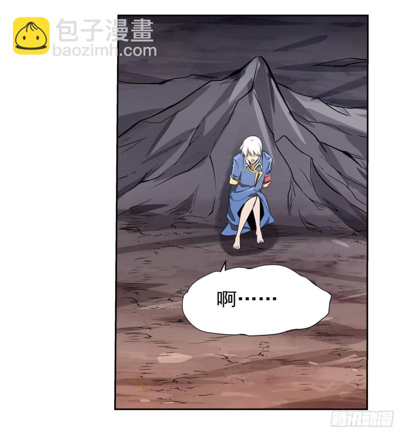 第147话 愉悦55