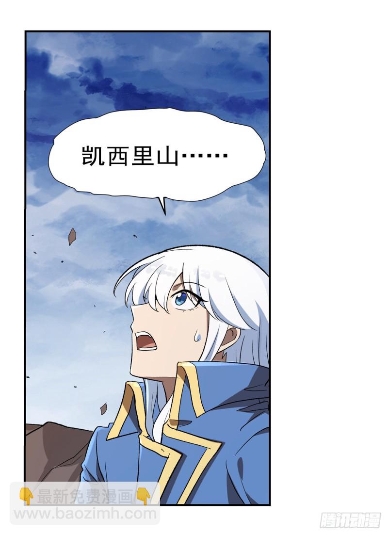 第147话 愉悦56