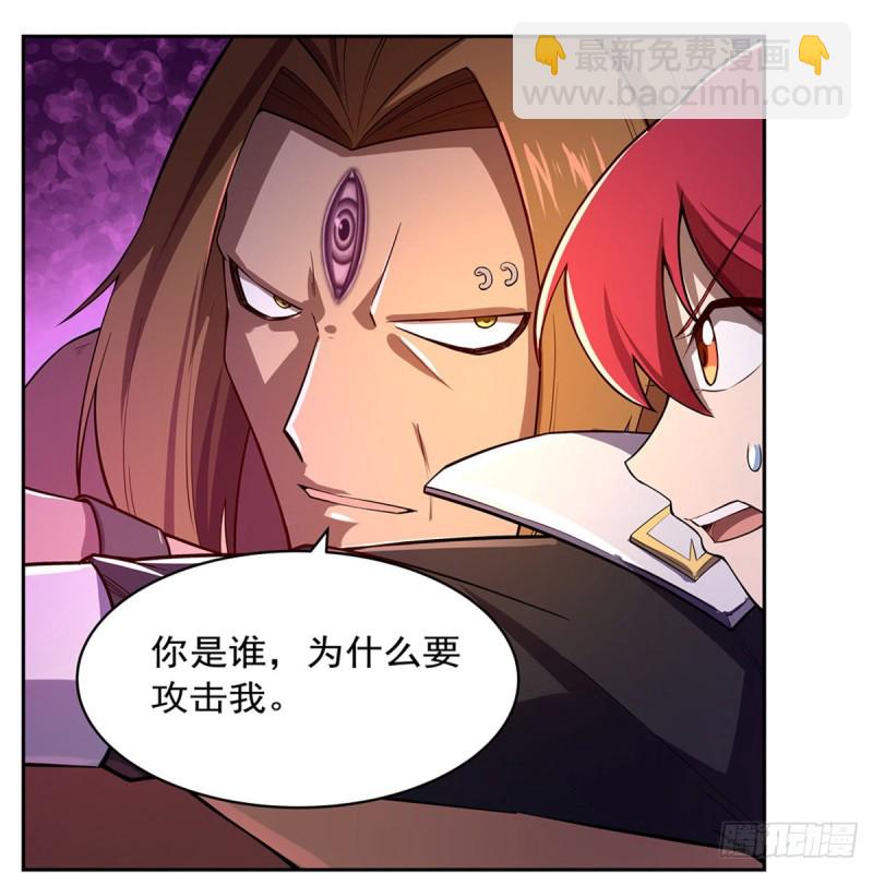 第147话 愉悦6