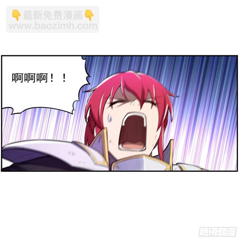 第147话 愉悦8