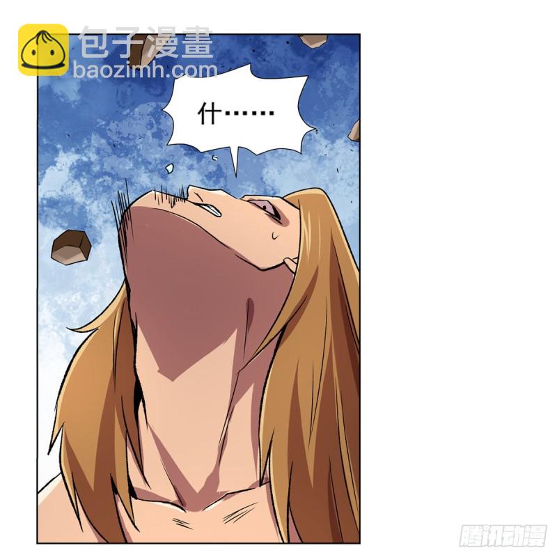第148话 强吻15