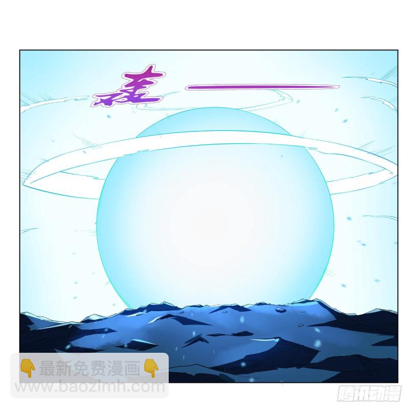 第148话 强吻33