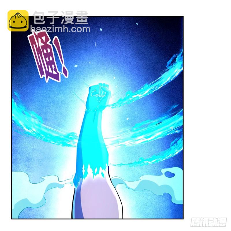 第148话 强吻35