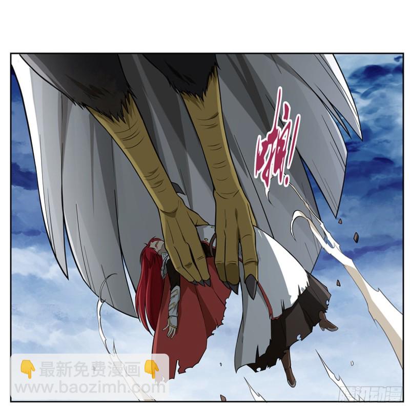 第148话 强吻4