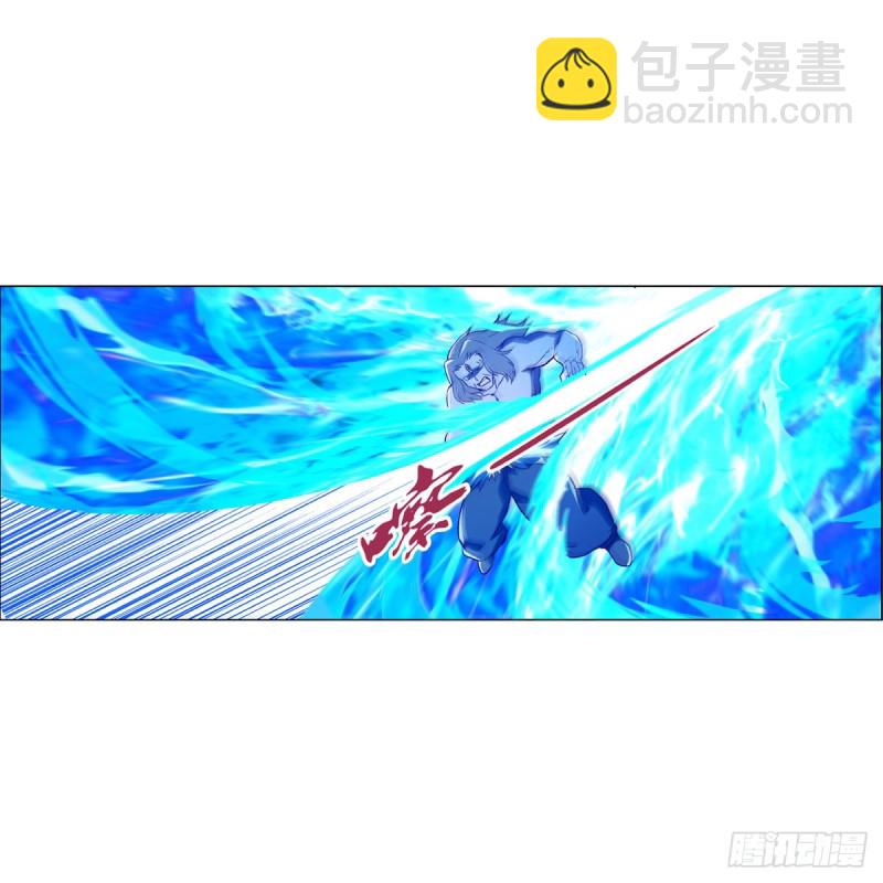 第148话 强吻43