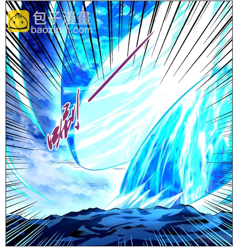 第148话 强吻44