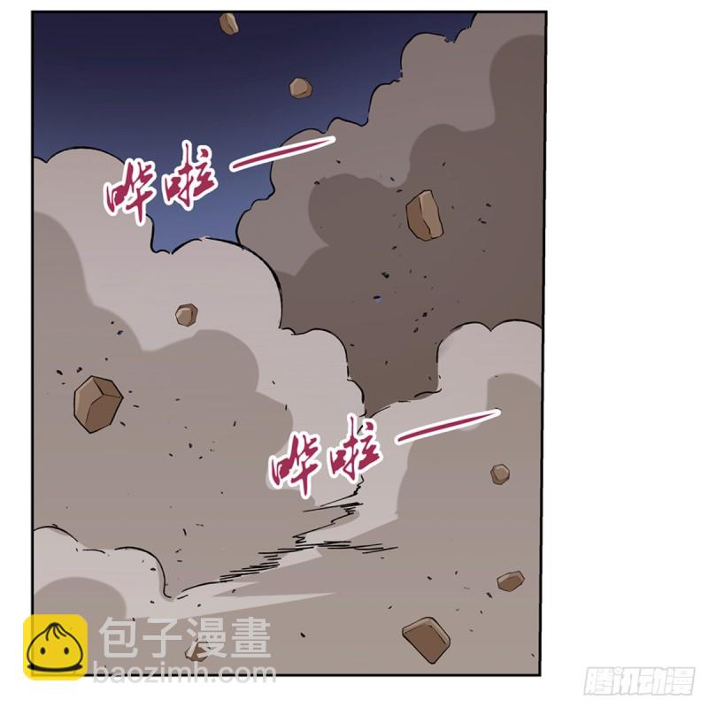 第148话 强吻47