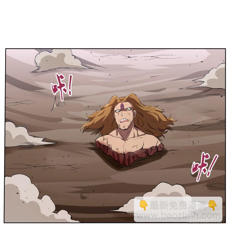 第148话 强吻52