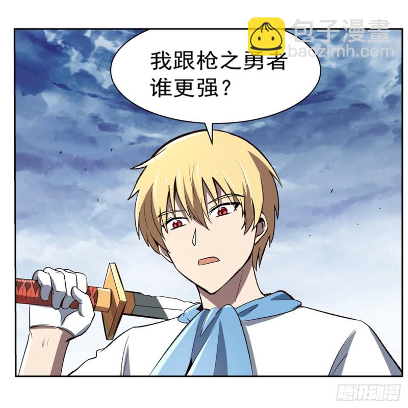 第148话 强吻55