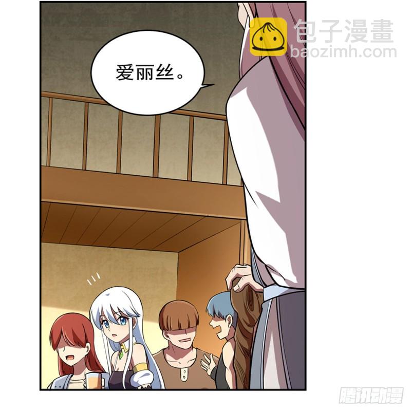 第149话 真假剑豪11