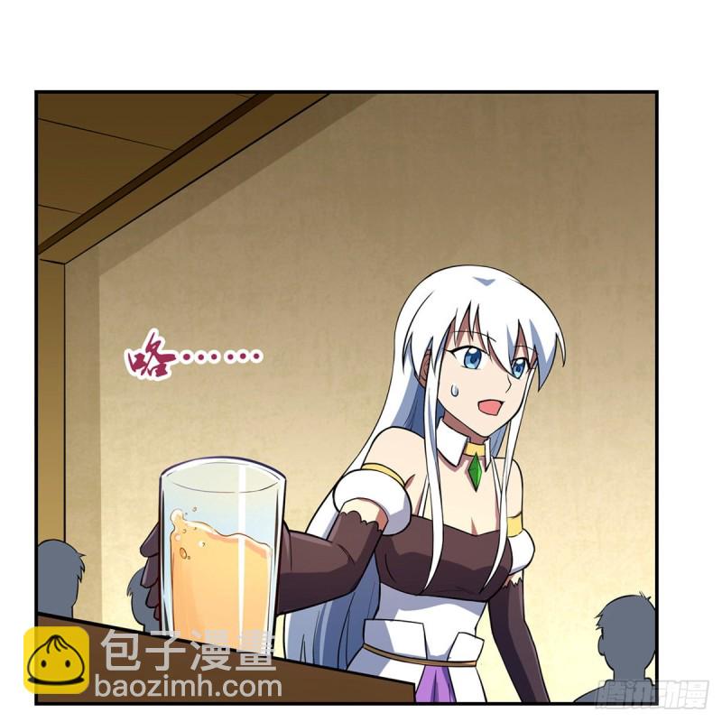 第149话 真假剑豪15