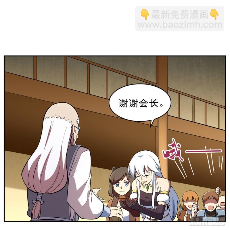 第149话 真假剑豪16