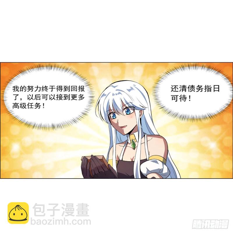 第149话 真假剑豪17