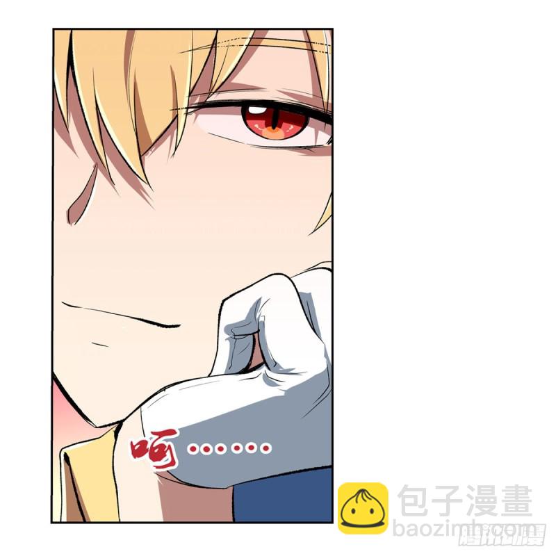 第149话 真假剑豪24