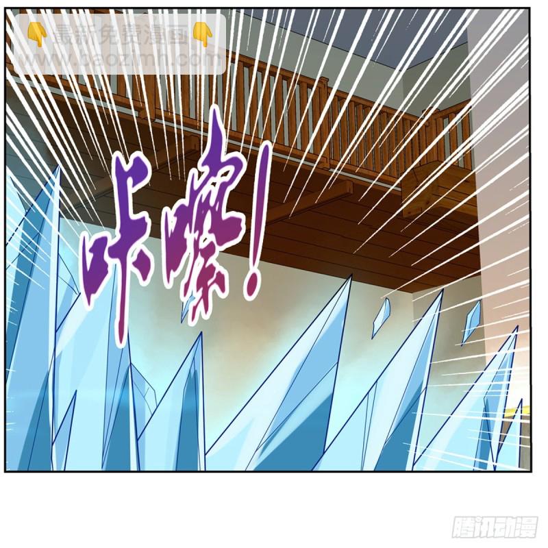 第149话 真假剑豪42