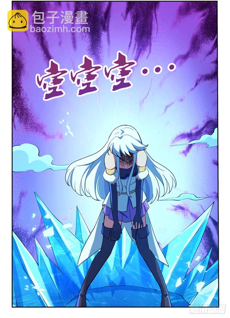 第149话 真假剑豪45
