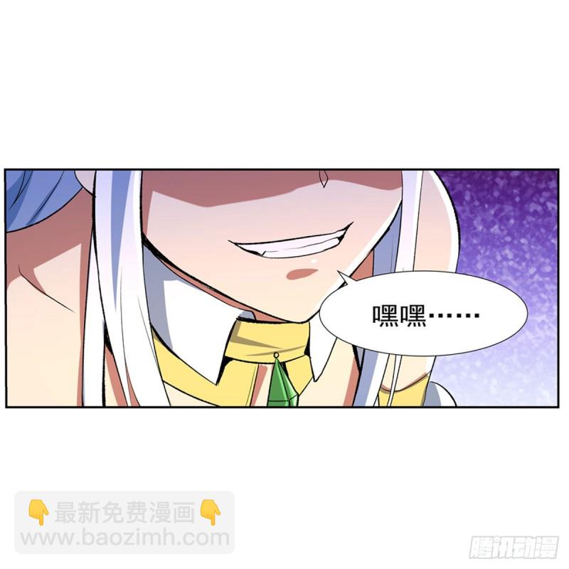 第149话 真假剑豪51