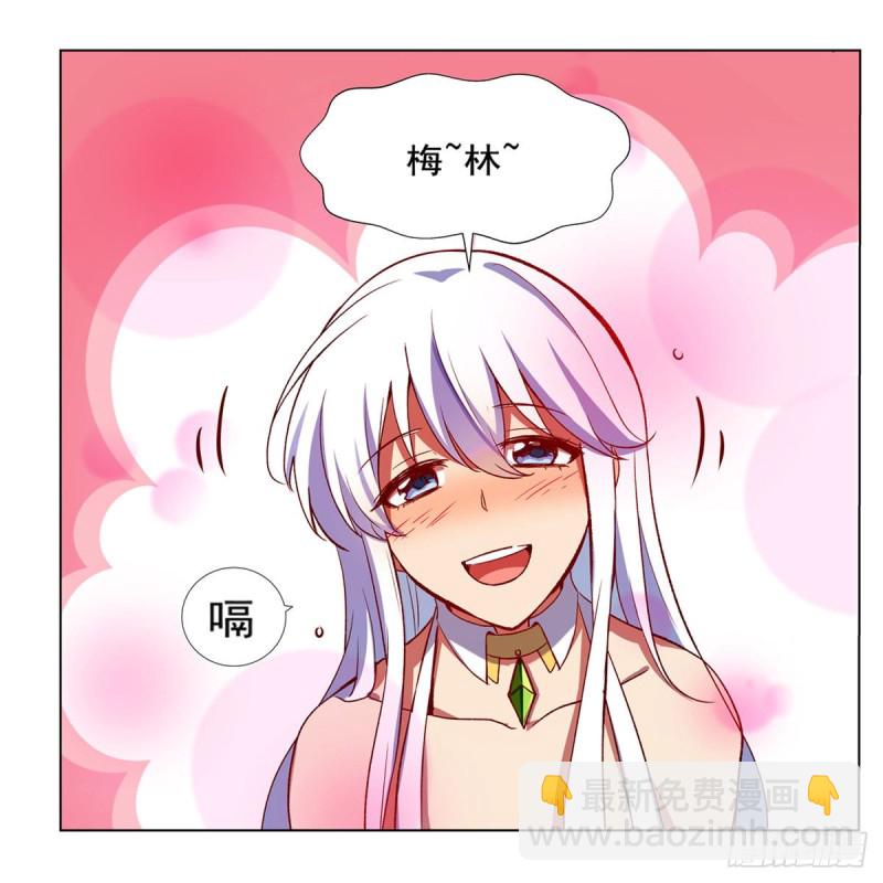 第149话 真假剑豪52