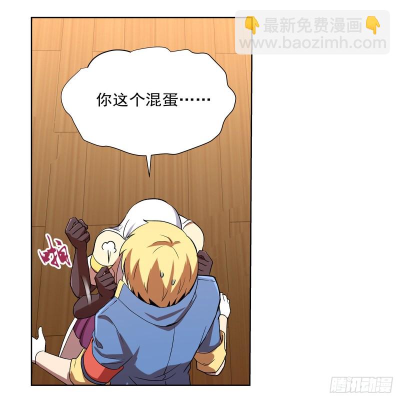 第149话 真假剑豪57